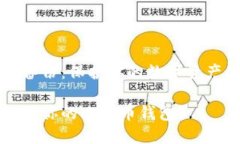 比特币钱包备份：保护你的数字资产的终极指南