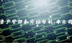 币用宝是一款受欢迎的数字货币交易应用，用户