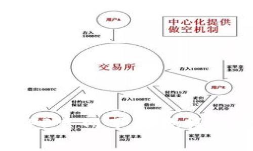 2023年币安APP官网下载教程及常见问题解答