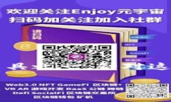 火币APP官网下载安卓版 是许多用户在数字货币交