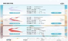 币安APP官网下载iOS内测版：最全使用指南与常见