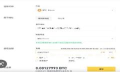 如何将USDT跨链转账到未激活的钱包？详细指南与
