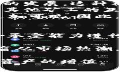 派币挖矿安卓版官网下载，这是很多用户在寻找