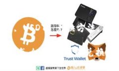 波场钱包的币usdt怎么兑换关键词: 波场钱包, US