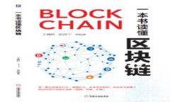 以太坊全节点钱包币种是一个非常重要的主题，