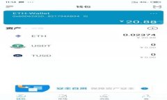 如何从官网下载比特币交易APP并在安卓设备上安
