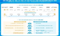 以太坊钱包是存储和管理以太坊（ETH）及其代币