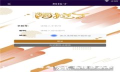 MG钱包Token：了解加密货币时代的投资新选择
