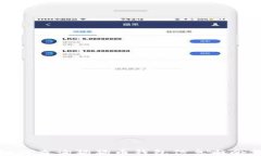 如何查询狗狗币钱包信息与余额