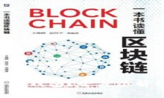 trx能设置冷钱包吗TRX能否设置冷钱包？全方位解