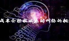   以太坊官方钱包安装指南：一步步教你轻松设置