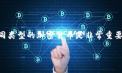 tp钱包 是一款广受欢迎的数字资产钱包，拥有强