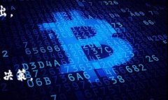 狗狗币存什么钱包：最佳选择与使用指南关键词