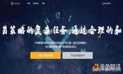 在钱包里面怎么购买以太坊的过程实际上是一个