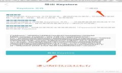 jiaotiiOS支持以太坊钱包吗？/jiaotiiOS, 以太坊钱包