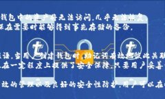 如何批量创造以太坊钱包以太坊钱包, 批量创建