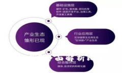 比特币存储钱包在哪里找？全面解析比特币钱包