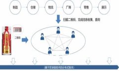 苹果USDT钱包注册流程教程