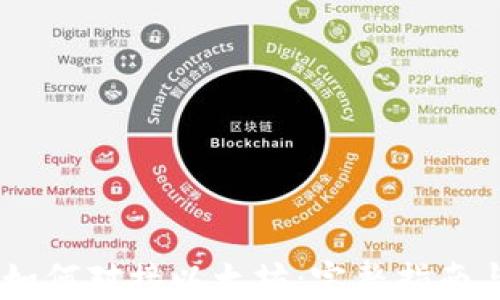 
USDT钱包如何对接以太坊：完整指南与实用技巧