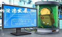 比特币钱包被别人知道了该怎么办？疑问：比特