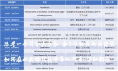 思考一个符合大众和 和5个相关的关键词如何在以