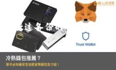 jiaoti了解ele比特币钱包的使用与功能/jiaoti比特币
