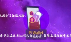 思考一个符合大众和 和5个相关的关键词  如何在