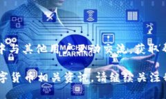    Token.im钱包是否支持OKB交易及使用方法  /  gua