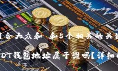 思考一个符合大众和 和5个相关的关键词 能查到