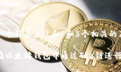 思考一个符合大众和 和5个相关的关键词如何在以