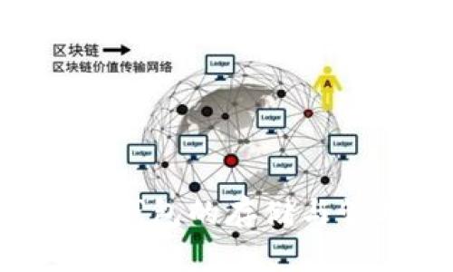 u:/u 以太坊钱包的存储与管理策略详解