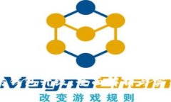 以太坊钱包升级：全面解析与实用指南