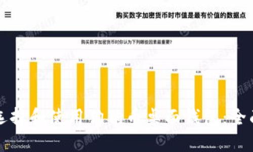 如何选择和使用狗狗币桌面钱包：全面指南
