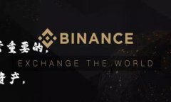   比特币钱包安全性分析：登录密码的重要性与应
