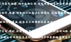 比特币钱包数量 是一个越来越受大众关注的话题