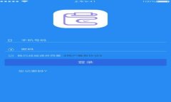 以太坊智能钱包测评：如何选择适合你的数字货