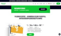  比特币需要放钱包吗？全方位解读比特币存储方