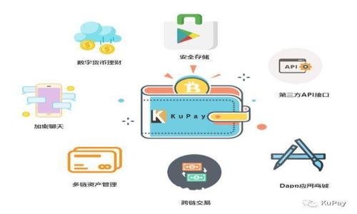 : 比特币钱包时间落后：解决方案与常见问题解析
