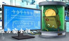   TP钱包中的USDT转移到以太坊的完整指南 /  guan