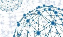 比特币热钱包安全性分析：是否会被盗？
