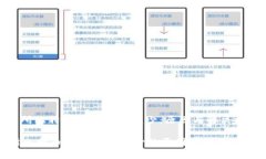 : 交易所比特币钱包余额减少：原因与解决方案探