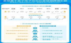 : 如何选择适合存储USDT的冷钱包？