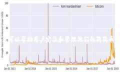 狗狗币钱包在电脑位置的相关信息可以帮助用户