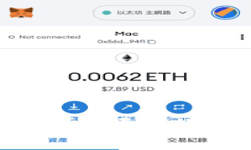 : 解决狗狗币钱包无法连接网络的问题