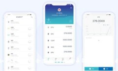 : 如何选择最适合您的iOS比特币钱包？全方位指南