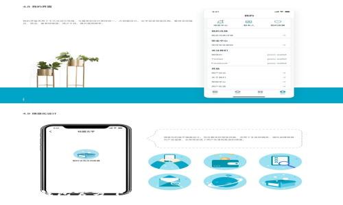  犇比特币钱包官方下载 - 您的安全数字资产管理工具