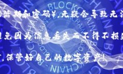 如何查询 USDT 钱包地址   如何查询 USDT 钱包地址