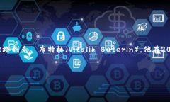 以太坊并不是由某个特定国家发行的，而是一个